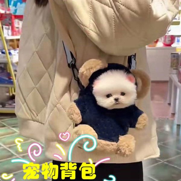 便携背包比熊宠物单肩包狗狗斜挎包幼犬外出包泰迪小型犬超小体犬