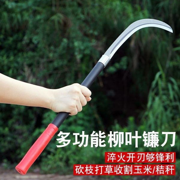 新款柳叶农用镰刀专用收割户外特快玉米镰刀两用秸秆锰钢砍枝割草