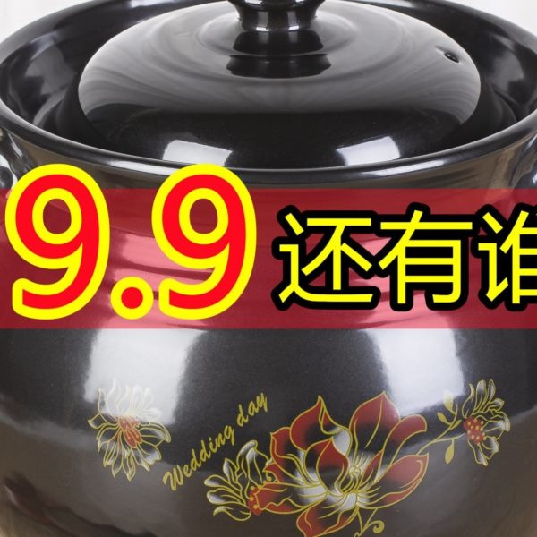 高端煲汤熬中药门砂锅景德镇特大号的耐高温大容量砂锅砂锅专砂锅