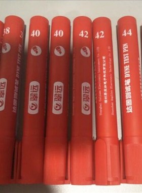 达英笔28 30 32 34 36 38 40 42 44 46 48 50 52 5S45658 60达因