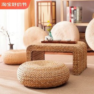 榻榻米垫子家用地草编坐墩上佛客厅蒲团坐垫跪拜阳台 垫禅修垫日式