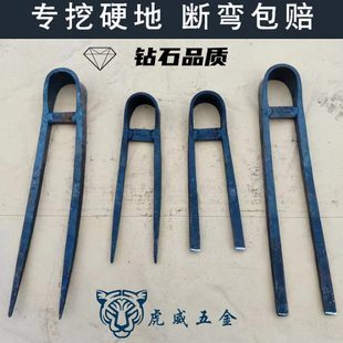 菜加重红薯齿挖家用全手工锻打专用二土挖开荒锄头种长柄两用钢