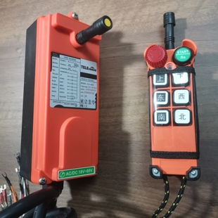 telecontrol起重機行車天車電動葫蘆無線遙控器F21 TXRX可做字