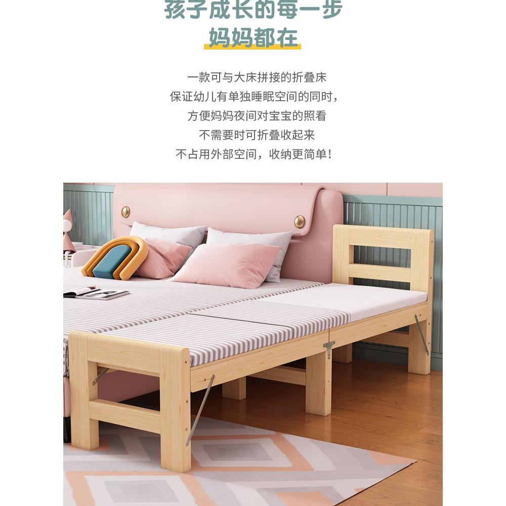 栏儿童拼床小叠护婴儿大床无品牌/折宝加实床拼带床木神宝器加宽