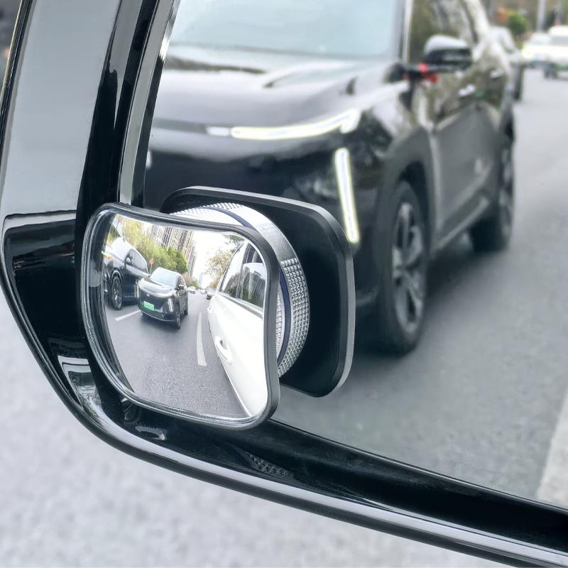 吸汽67856后车盲倒小圆镜照镜辅车助镜大0视野点镜3变道盲区神器6