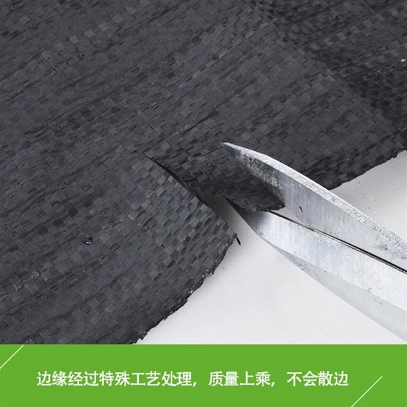 直销新.g疆邮加包.厚防草布新.