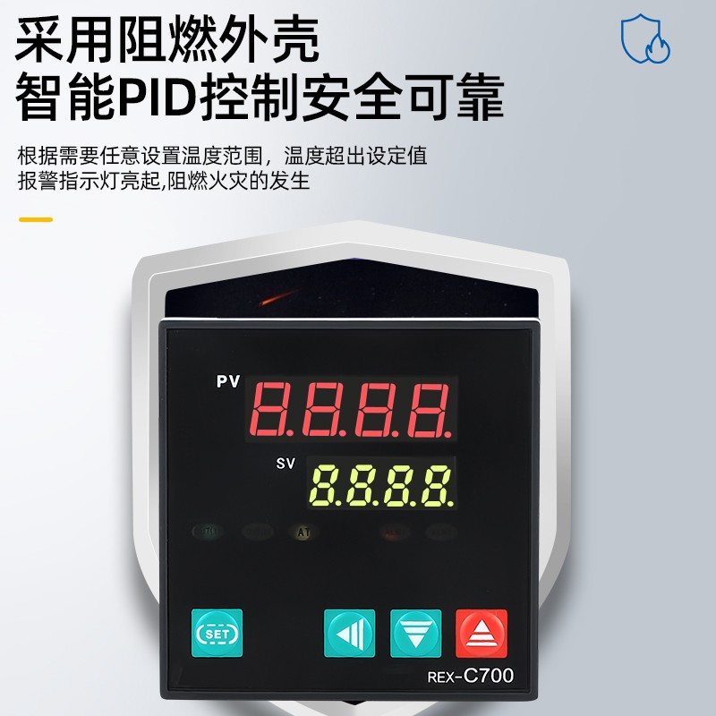 温控器REX-fC100 C400 C700 C900智能数显温控仪 温度控制器恒温