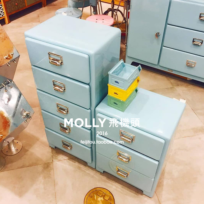 Dulton简易j铁艺床头柜三层储物柜多功能收纳柜多色小柜子BR-014