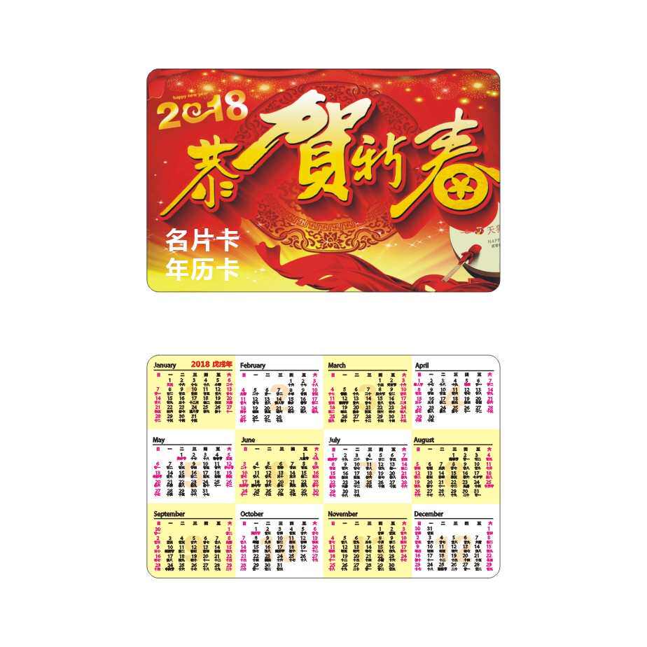 磨砂设计哑不包印刷塑料撕 双面定制 pvc名片S防水圆角烂高档面
