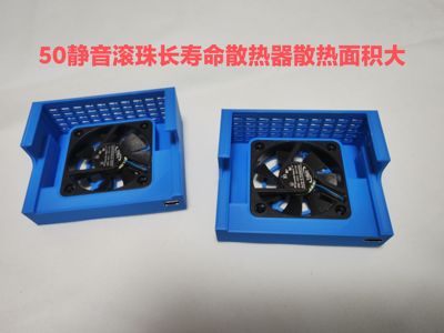 适用中兴F50 随身WIFI 散热器降温家庭宿舍提网速神器TypeC 5V口