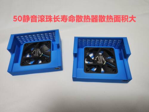 适用中兴F50 随身WIFI 散热器降温家庭宿舍提网速神器TypeC 5V口