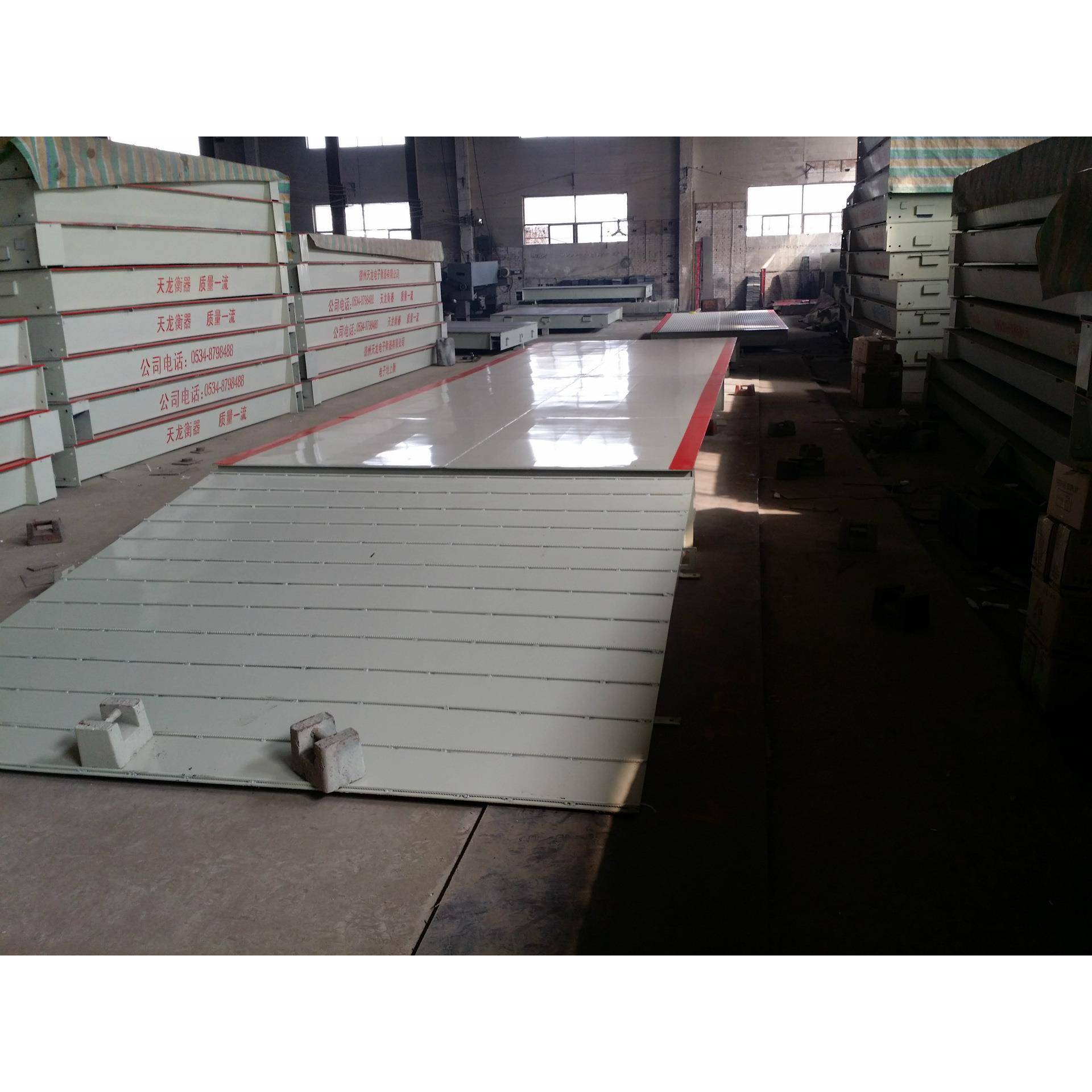 厂家直销80吨100吨地磅5-16米汽车衡粮库矿场电子地磅