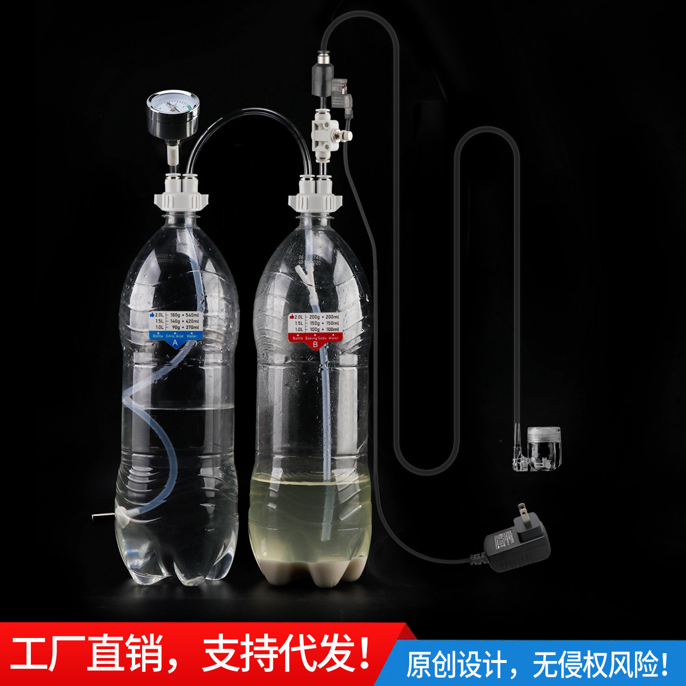 水族水草鱼缸配件无忧创意