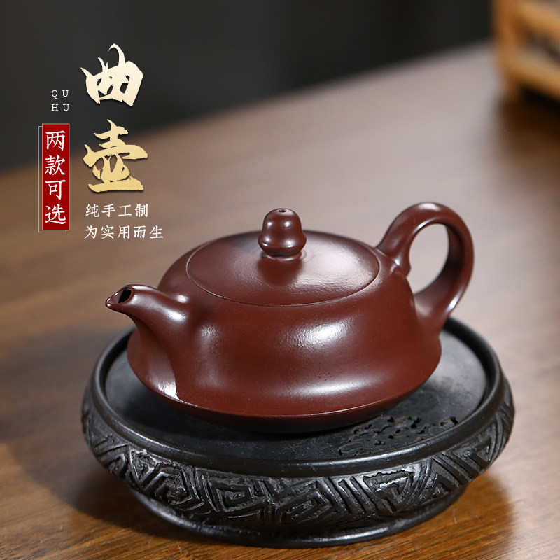 缘壶结社宜兴紫砂壶原矿朱泥曲壶手工紫泥紫砂茶具泡茶壶家用礼赠