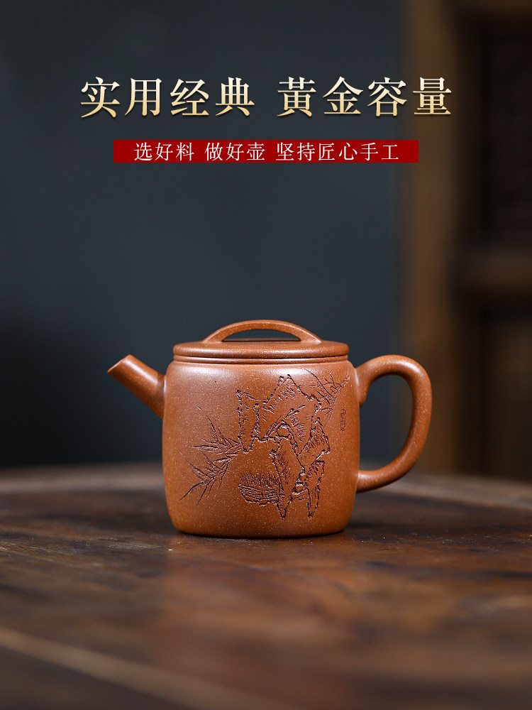 元湖结社宜兴紫砂壶原矿老段泥高汉瓦著名全手工功夫茶具茶壶
