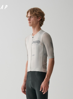 MAAP 男士 Aerate Pro Air Jersey 3.0 Fog 短袖骑行服