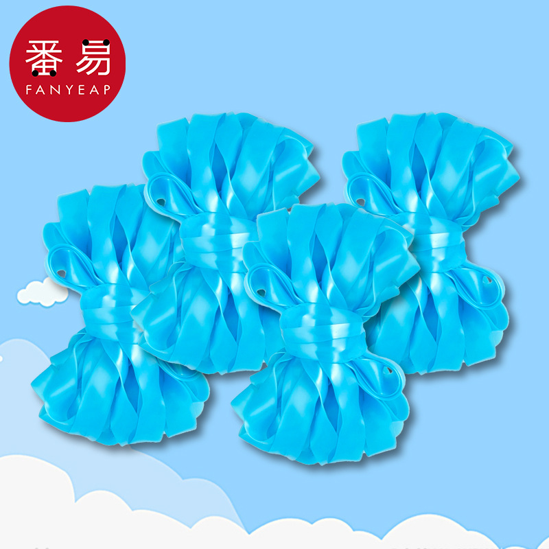 跳皮筋AB1S242-耐用户外跳绳松紧游戏线学生小朋友彩色弹力绳跳