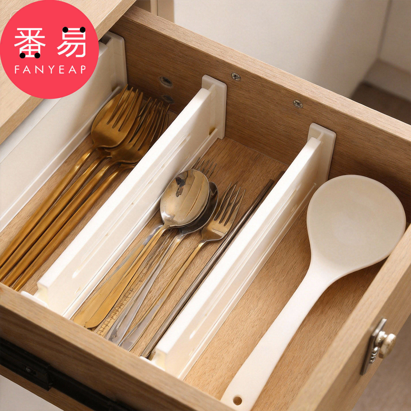 抽屉分隔板B1pn001-厨房抽屉收纳分隔挡板隔断衣柜整理分割挡板