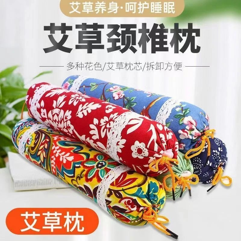 艾草圆柱颈椎枕老粗布透气枕成人睡觉护颈舒缓颈部压力糖果睡眠枕