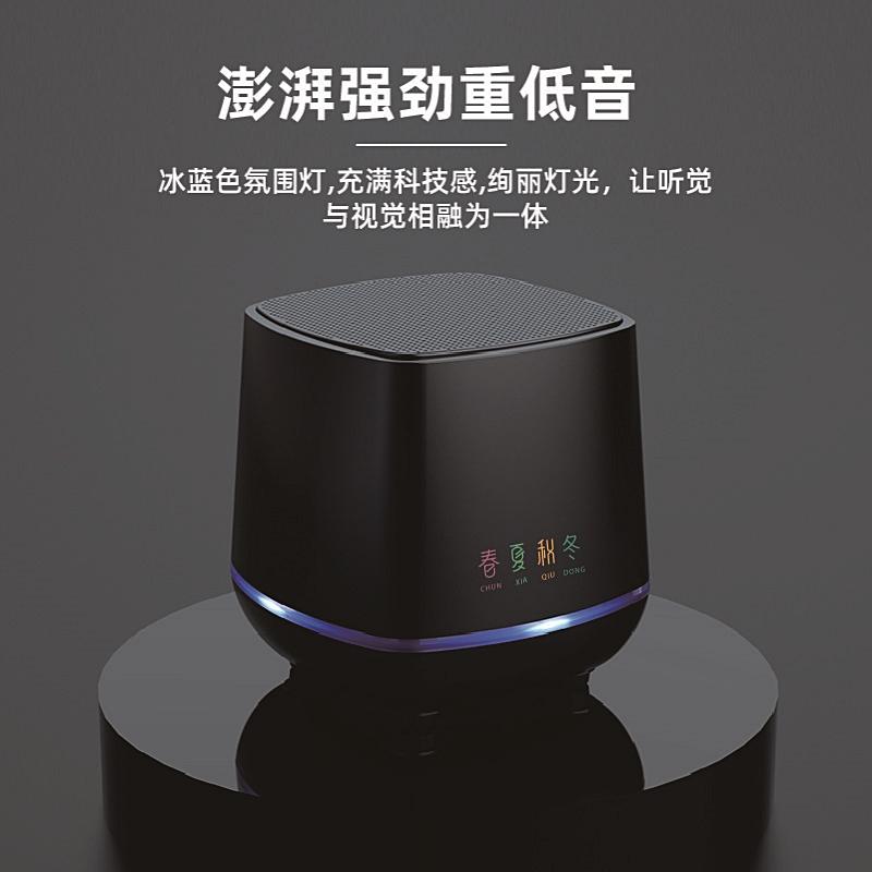 [品牌直营]音箱桌面低音炮小型台式电脑音响蓝牙USB有线迷你喇叭