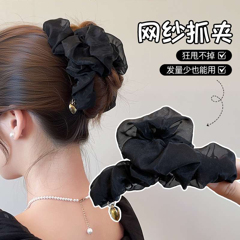 感黑色褶皱网纱抓夹女2025新款韩系鲨鱼夹后脑勺盘发头饰