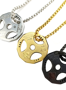 欧美新款杠铃哑铃片配饰新品不锈钢项链男士吊坠跨境饰品颈链