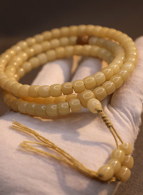 10mm奶黄色直切菩提根念珠 108颗菩提子佛珠手链