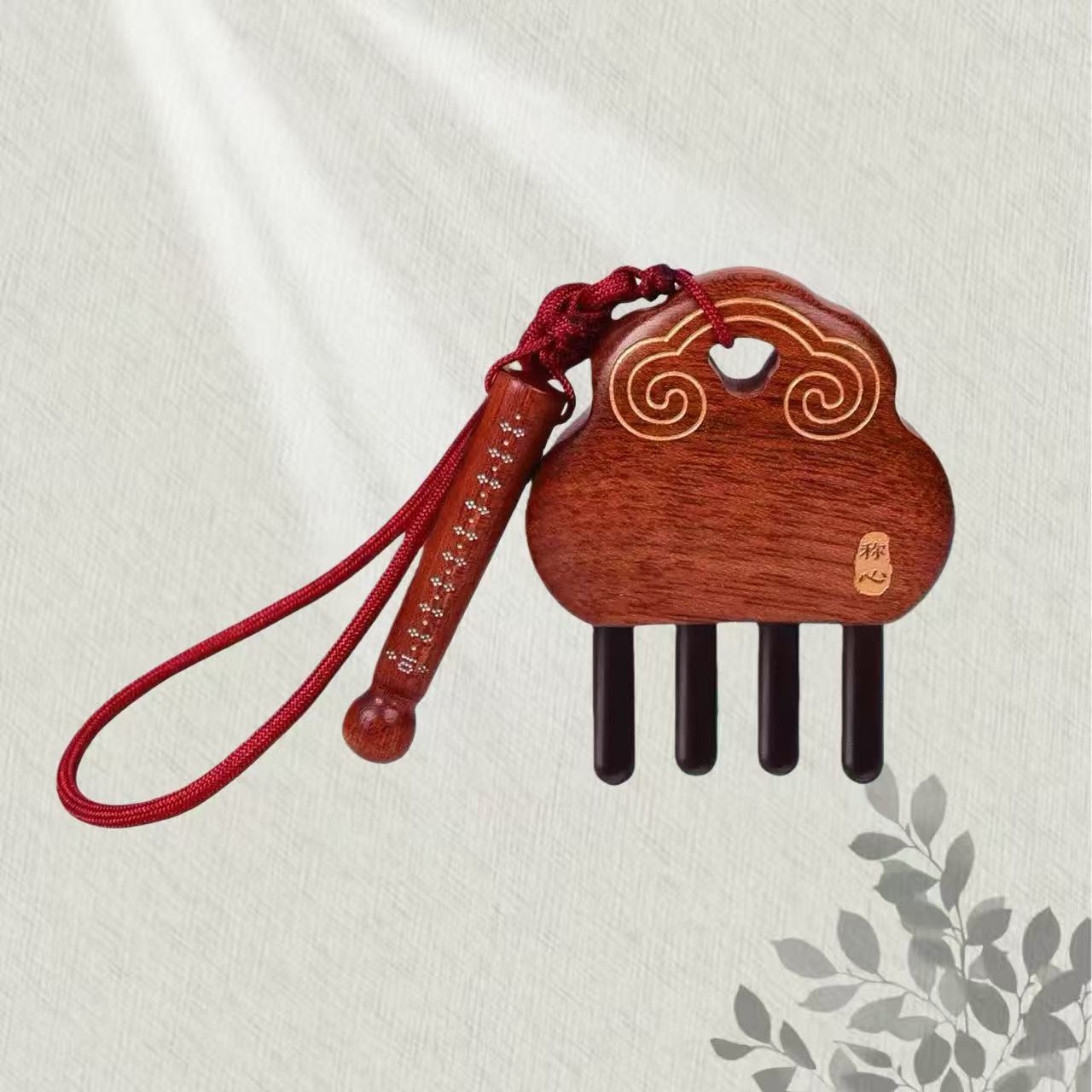 谭木匠见山看水称心如意按摩梳拨筋梳按摩梳小巧便携礼盒微凹黄檀