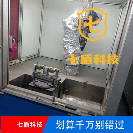安川MPX2600防水服机器人防护服耐低温防铁水飞溅加热抛光关节锻