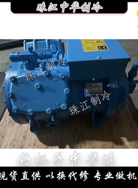 V15-71V Z25-106Y V20-84Y S15-52Y S15-56Y S20-56Y富士豪压缩机