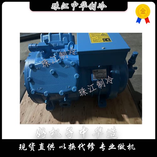 S8-42Y S10-52Y S12 S15-56Y S20-56Y意大利原装富士豪压缩机