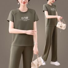 胖东来冰丝短袖运动套装女2025新款夏小个子妈妈时尚洋气长裤休闲