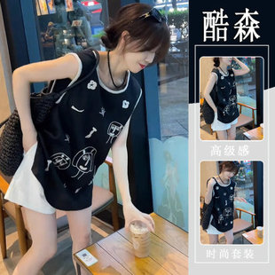 胖东来法式小个子无袖吊带背心气质短裤两件套女夏季小众设计感甜