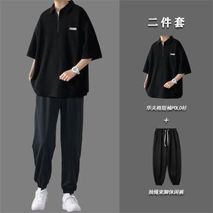 ins潮牌男生休闲港风学生两 日本华夫格短袖 polo衫 男痞帅套装 夏季