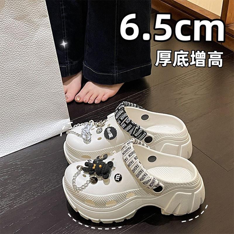 胖东来优选洞洞鞋女夏季可爱卡通超厚底高跟软底防滑外穿松糕包头