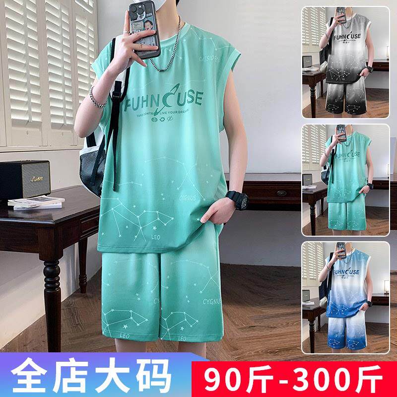 胖东来精选大码背心男款套装夏季背心