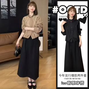 胖东来法式复古高级感冷淡风气质开衫上衣+高腰遮肚子显瘦半身裙