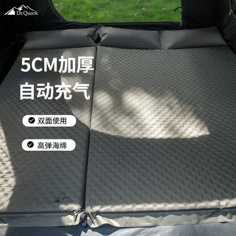 户外露营便携式自动充气床垫带枕头可拼接单人加宽双人防潮睡垫