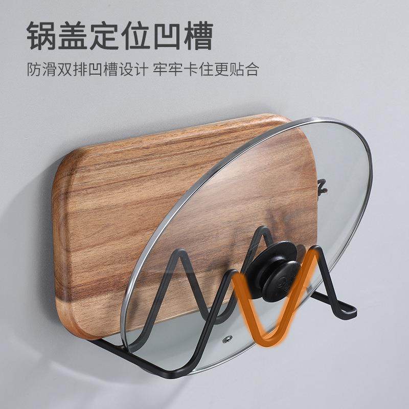 爆款黑色锅盖架收纳架太空铝厨房置物架白色菜板架案板砧板架子,五金/工具,止回阀,淘宝优惠券,粉丝福利购,淘宝优惠卷