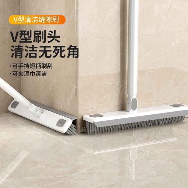 除污卫生间地板刷洗地刷子神器浴室地缝隙刷瓷砖长柄多功能缝隙刷