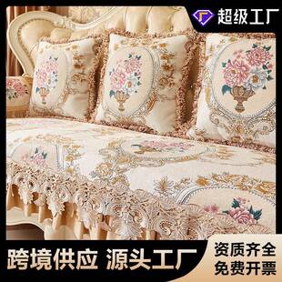 爆款沙发笠套欧式沙发垫罩套夏季防滑坐垫四季通用盖布垫沙发直排