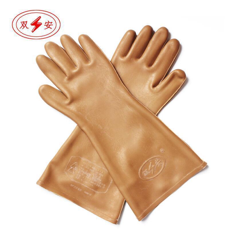爆款牌5kv12kv绝缘手套电工带电作业手套手部防护劳保手套