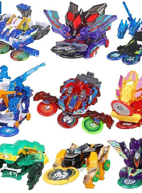 爆裂皇飞车烈冥2地代玩16548爆299具十二座修罗苍穹爆王裂崩星龙