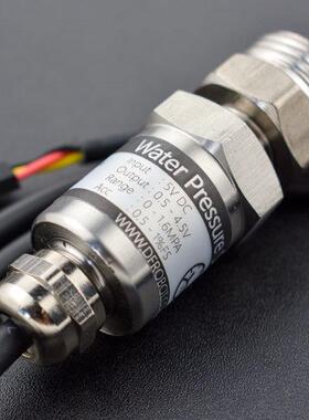 爆款模拟量水压传感器液体压力液位高度SEN0257