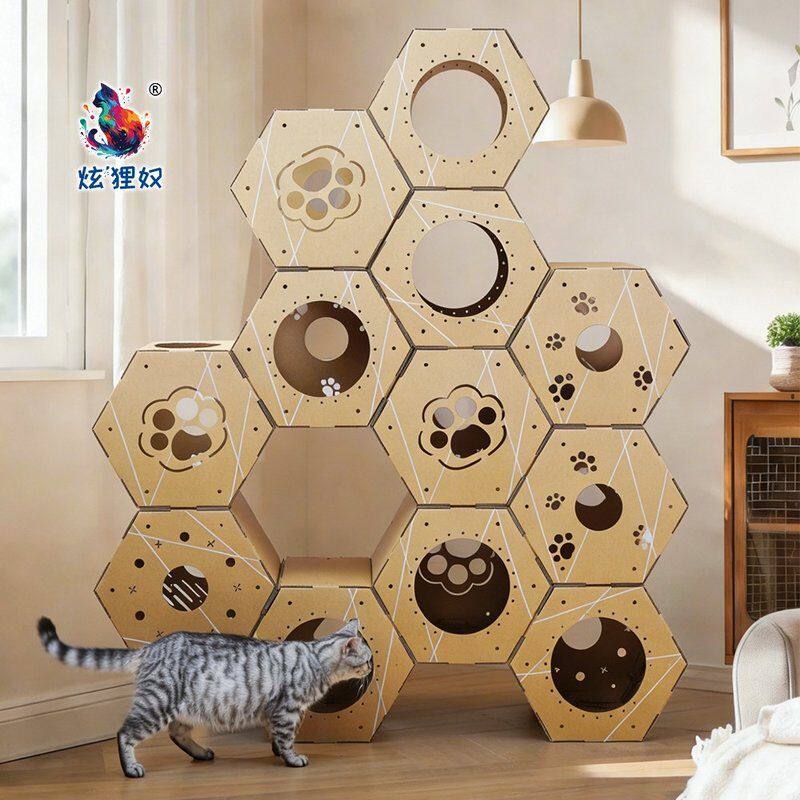 炫狸奴六角魔方猫窝玩具娱乐猫隧道猫爬架猫抓板猫咪猫咪玩具