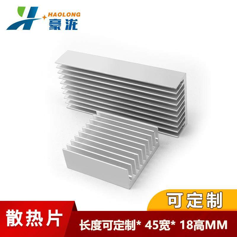 爆款铝型材散热片50/100*45*18MM模块散热片铝合金导热片电子散热,五金/工具,低频连接器电缆组件,淘宝优惠券,粉丝福利购,淘宝优惠卷