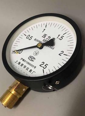 爆款压力表Y-1001.6级水压表气压表螺纹M20*1.5