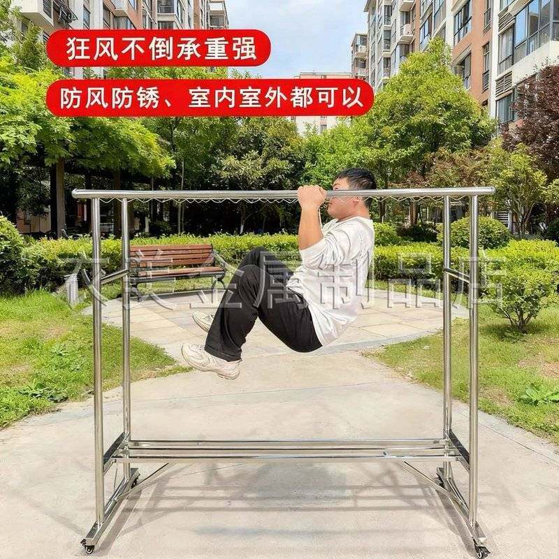 不锈钢晾衣架承重强免安装无螺丝可折叠衣架子落地式阳台防风防锈