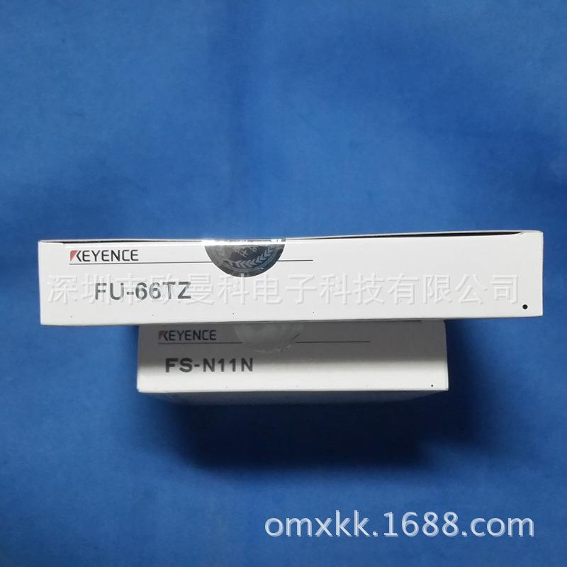 爆款基恩士光纤放大器FS-N14CP光纤传感器安全光幕