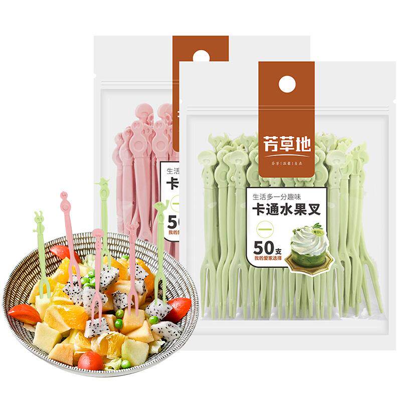 爆款卡通水果叉一次性叉家用水果签蛋糕叉月饼叉甜品签